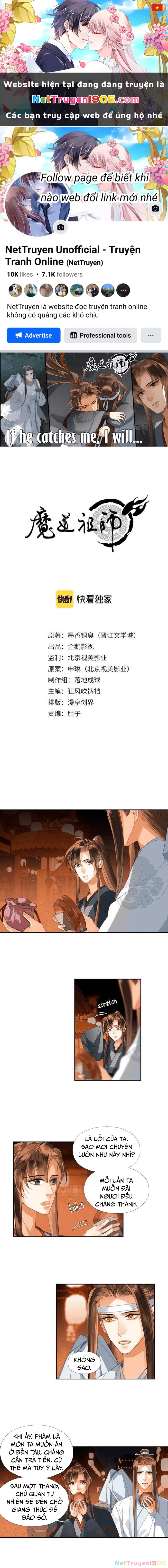 Ma Đạo Tổ Sư- Mao Đoàn Tiểu Kiếm Kiếm Chapter 221 - 1