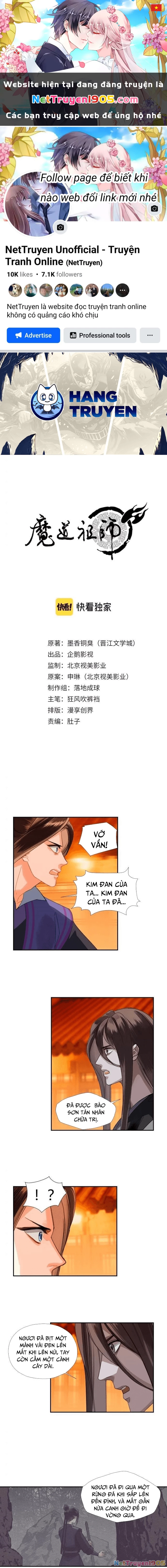 Ma Đạo Tổ Sư- Mao Đoàn Tiểu Kiếm Kiếm Chapter 224 - 1