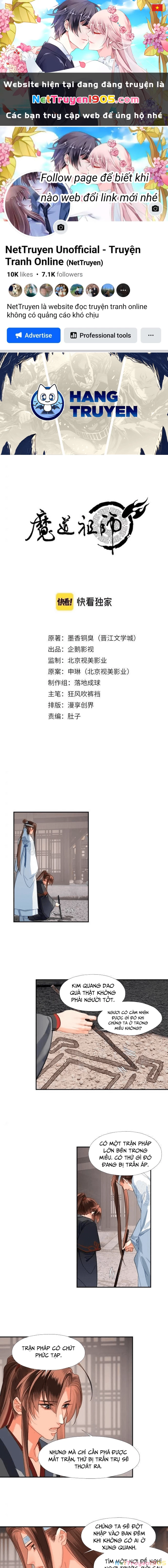 Ma Đạo Tổ Sư- Mao Đoàn Tiểu Kiếm Kiếm Chapter 226 - 1