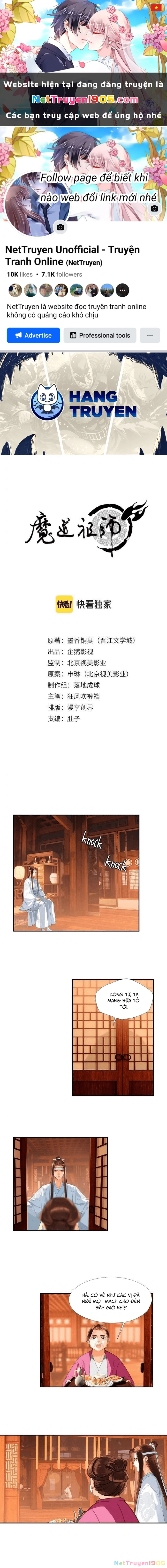 Ma Đạo Tổ Sư- Mao Đoàn Tiểu Kiếm Kiếm Chapter 227 - 1