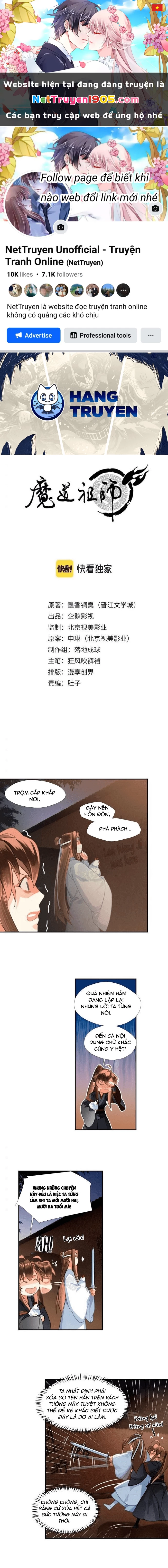 Ma Đạo Tổ Sư- Mao Đoàn Tiểu Kiếm Kiếm Chapter 230 - 1