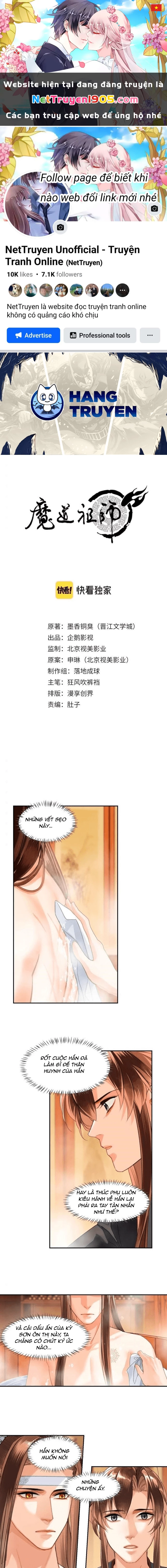 Ma Đạo Tổ Sư- Mao Đoàn Tiểu Kiếm Kiếm Chapter 231 - 1