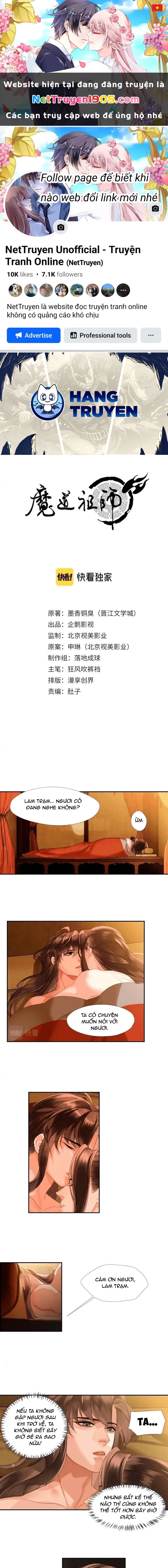 Ma Đạo Tổ Sư- Mao Đoàn Tiểu Kiếm Kiếm Chapter 232 - 1