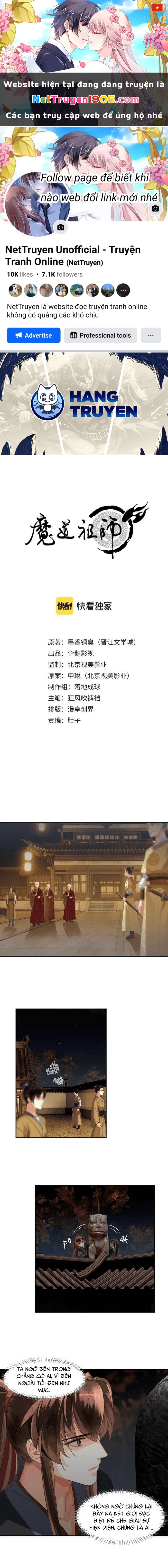 Ma Đạo Tổ Sư- Mao Đoàn Tiểu Kiếm Kiếm Chapter 234 - 1