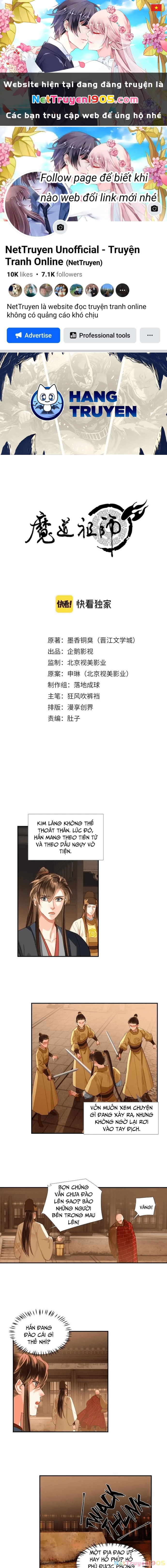 Ma Đạo Tổ Sư- Mao Đoàn Tiểu Kiếm Kiếm Chapter 235 - 1