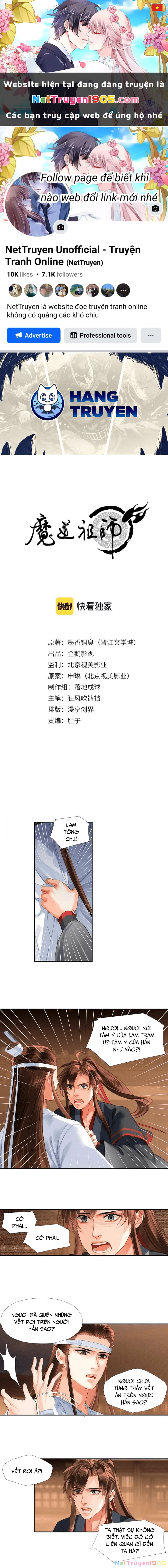 Ma Đạo Tổ Sư- Mao Đoàn Tiểu Kiếm Kiếm Chapter 236 - 1