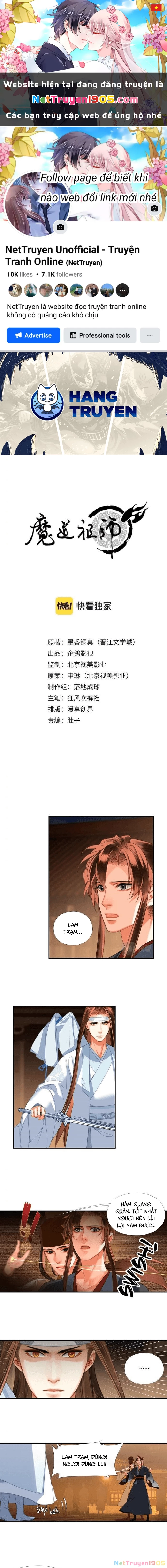 Ma Đạo Tổ Sư- Mao Đoàn Tiểu Kiếm Kiếm Chapter 237 - 1