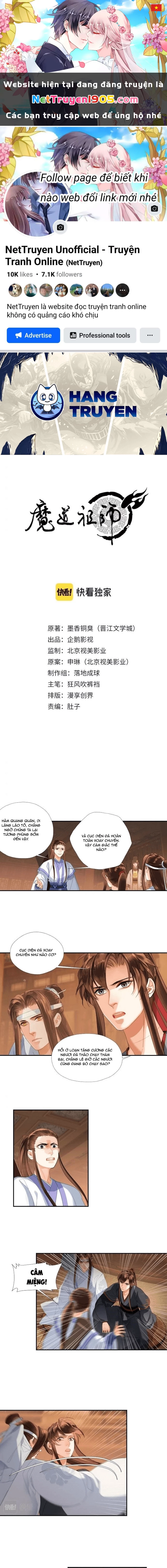 Ma Đạo Tổ Sư- Mao Đoàn Tiểu Kiếm Kiếm Chapter 239 - 1