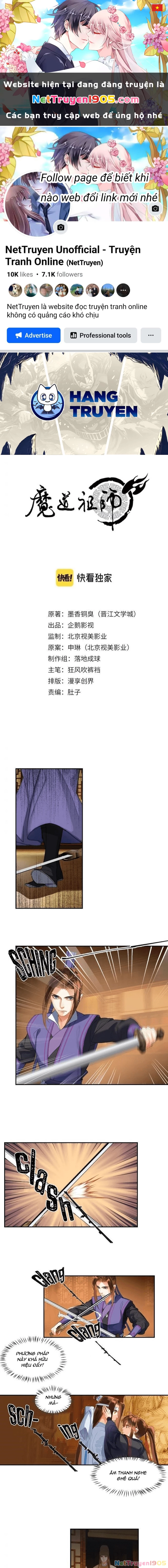 Ma Đạo Tổ Sư- Mao Đoàn Tiểu Kiếm Kiếm Chapter 240 - 1