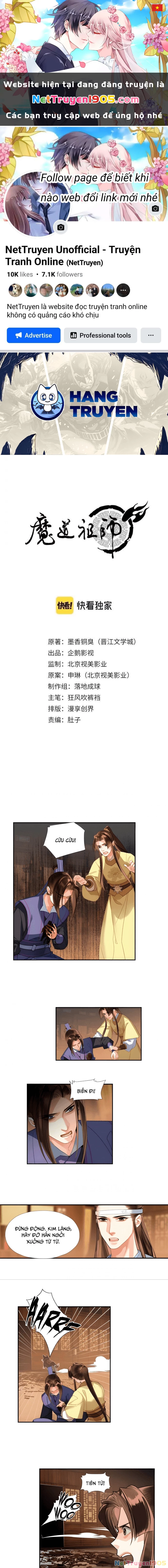 Ma Đạo Tổ Sư- Mao Đoàn Tiểu Kiếm Kiếm Chapter 241 - 1