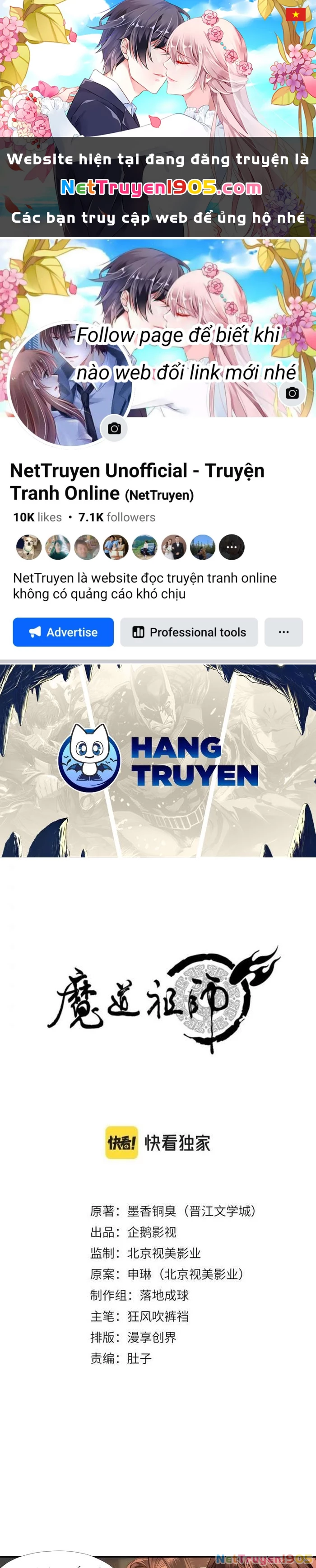 Ma Đạo Tổ Sư- Mao Đoàn Tiểu Kiếm Kiếm Chapter 244 - 1