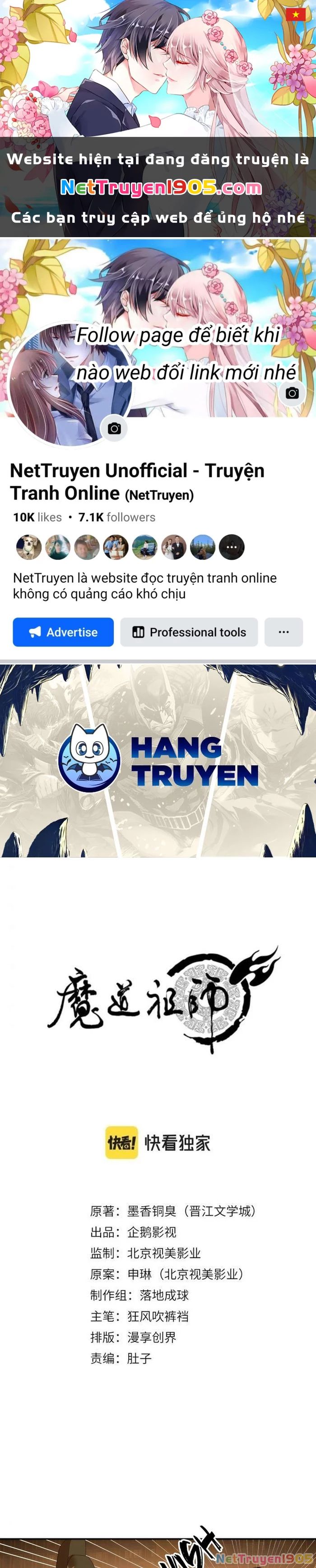 Ma Đạo Tổ Sư- Mao Đoàn Tiểu Kiếm Kiếm Chapter 245 - 1