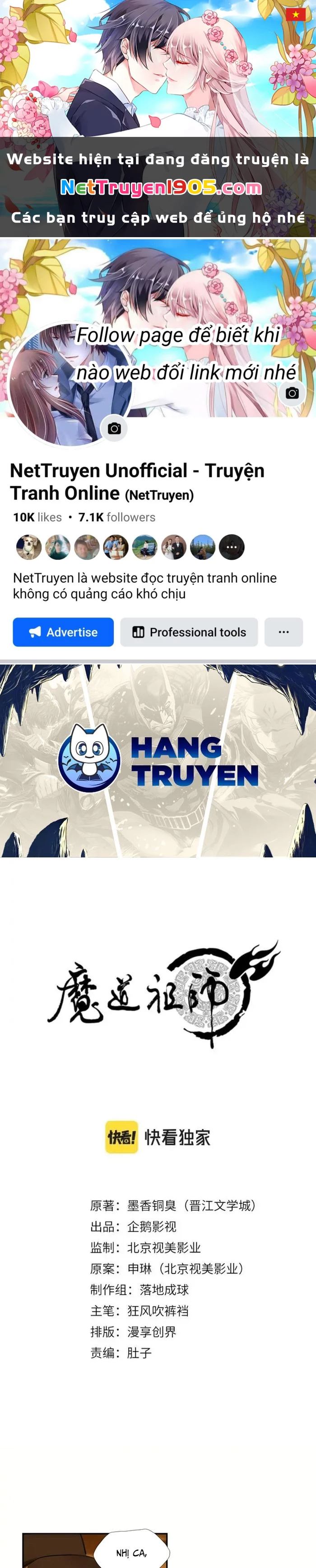 Ma Đạo Tổ Sư- Mao Đoàn Tiểu Kiếm Kiếm Chapter 246 - 1