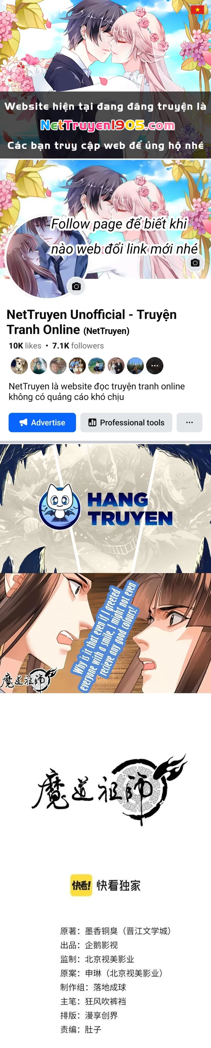 Ma Đạo Tổ Sư- Mao Đoàn Tiểu Kiếm Kiếm Chapter 247 - 1