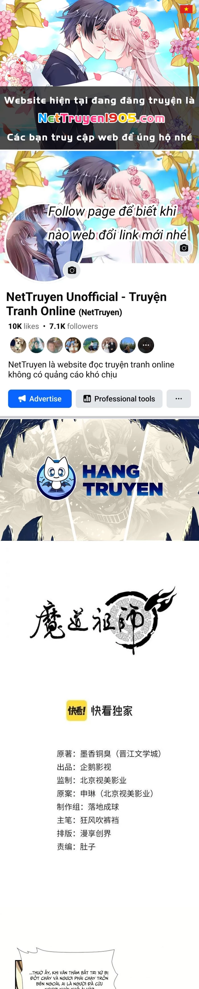 Ma Đạo Tổ Sư- Mao Đoàn Tiểu Kiếm Kiếm Chapter 252 - 1