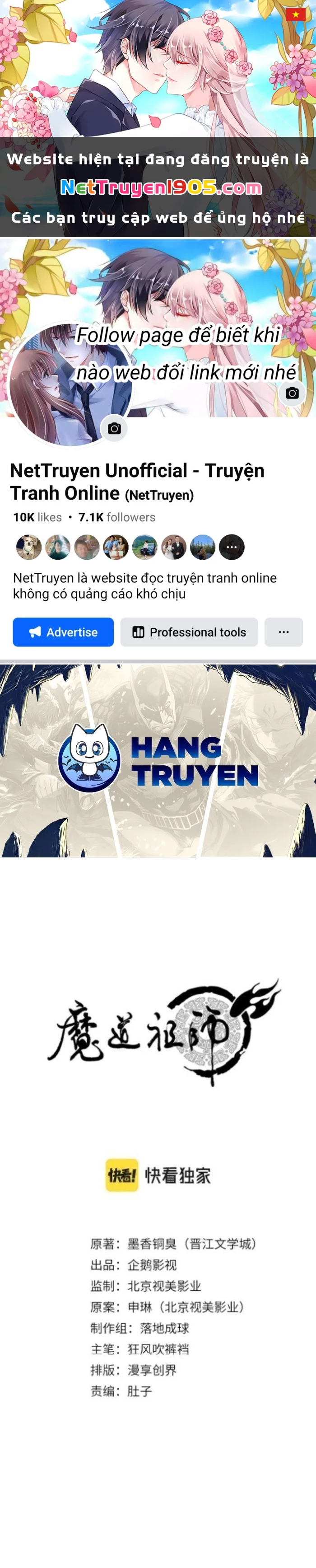 Ma Đạo Tổ Sư- Mao Đoàn Tiểu Kiếm Kiếm Chapter 256 - 1