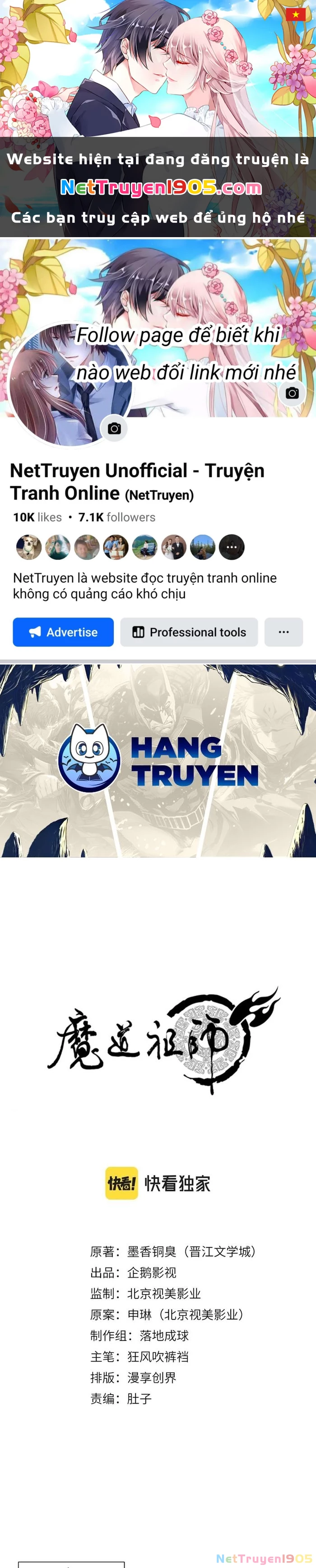 Ma Đạo Tổ Sư- Mao Đoàn Tiểu Kiếm Kiếm Chapter 257 - 1