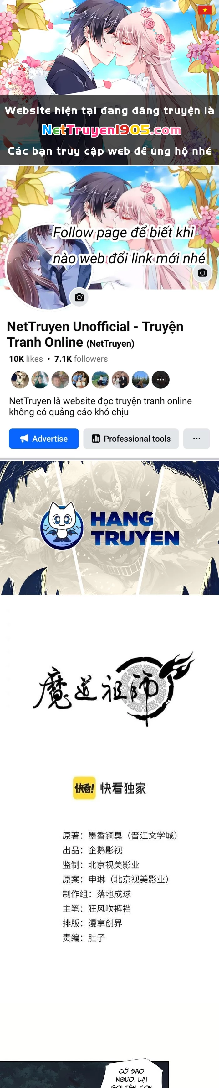 Ma Đạo Tổ Sư- Mao Đoàn Tiểu Kiếm Kiếm Chapter 258 - 1