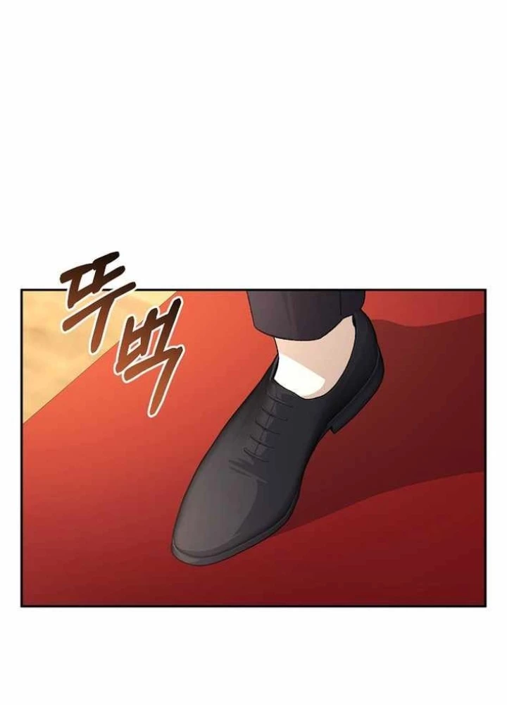 Cuộc Sống Làm Lại Của Kẻ Nghiện Game Chapter 27 - 49