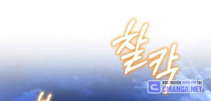 Cuộc Sống Làm Lại Của Kẻ Nghiện Game Chapter 27 - 50