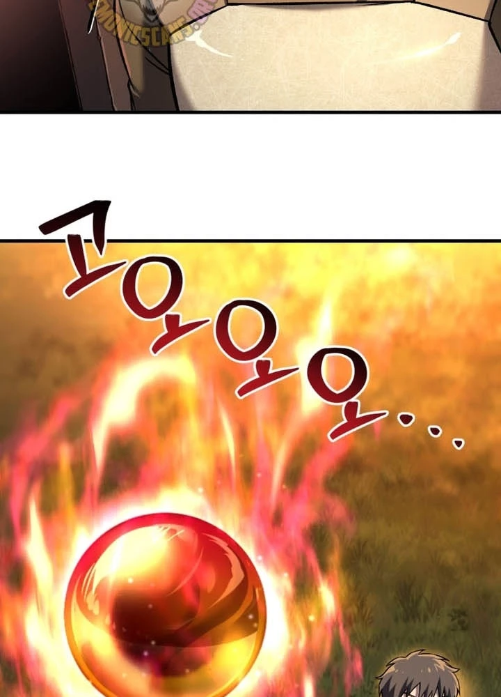 Chỉ Mình Ta Hồi Sinh Chapter 54 - 7