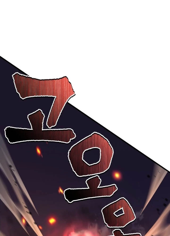 Chỉ Mình Ta Hồi Sinh Chapter 54 - 79