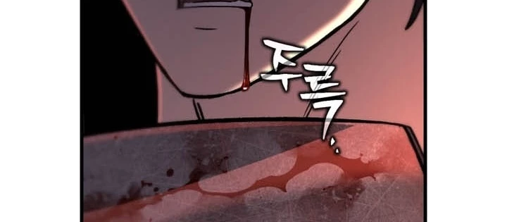Chỉ Mình Ta Hồi Sinh Chapter 55 - 48