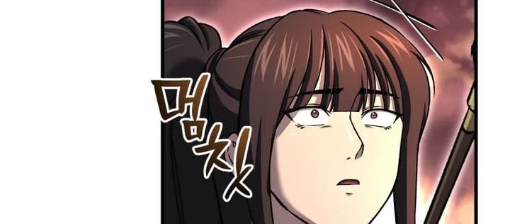 Chỉ Mình Ta Hồi Sinh Chapter 55 - 84