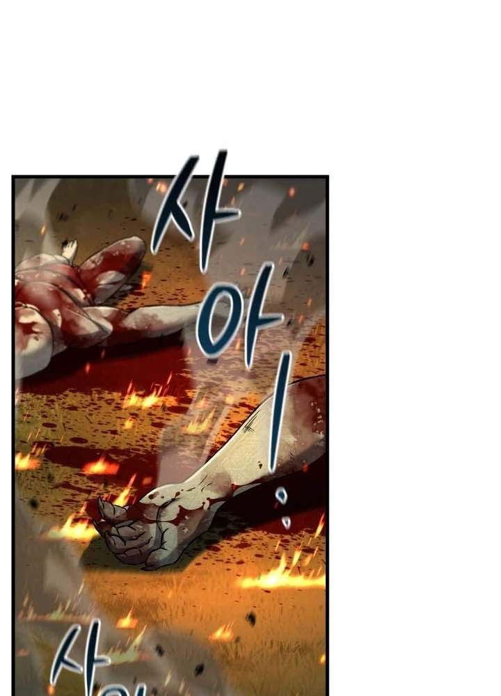 Chỉ Mình Ta Hồi Sinh Chapter 55 - 105