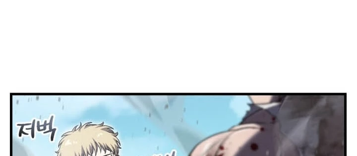 Chỉ Mình Ta Hồi Sinh Chapter 55 - 178