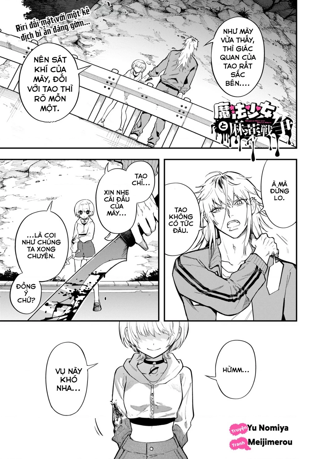 Ma Pháp Thiếu Nữ và Cuộc Chiến Chống Ma Túy Chapter 8 - 2