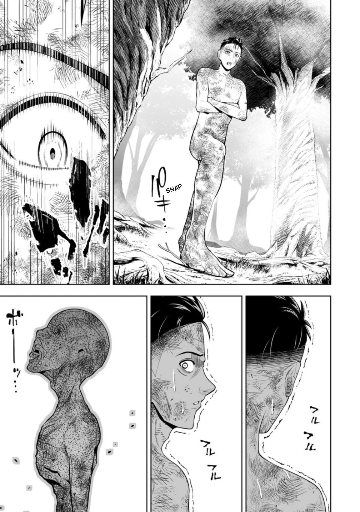 Lostend- Thất Lạc Chapter 5 - 15