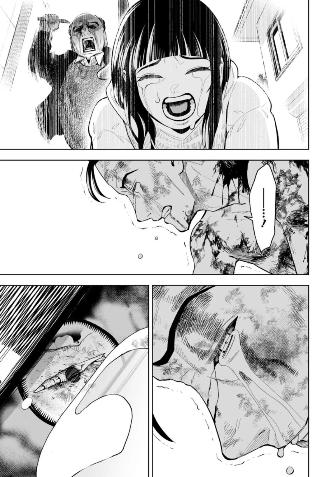 Lostend- Thất Lạc Chapter 15 - 7