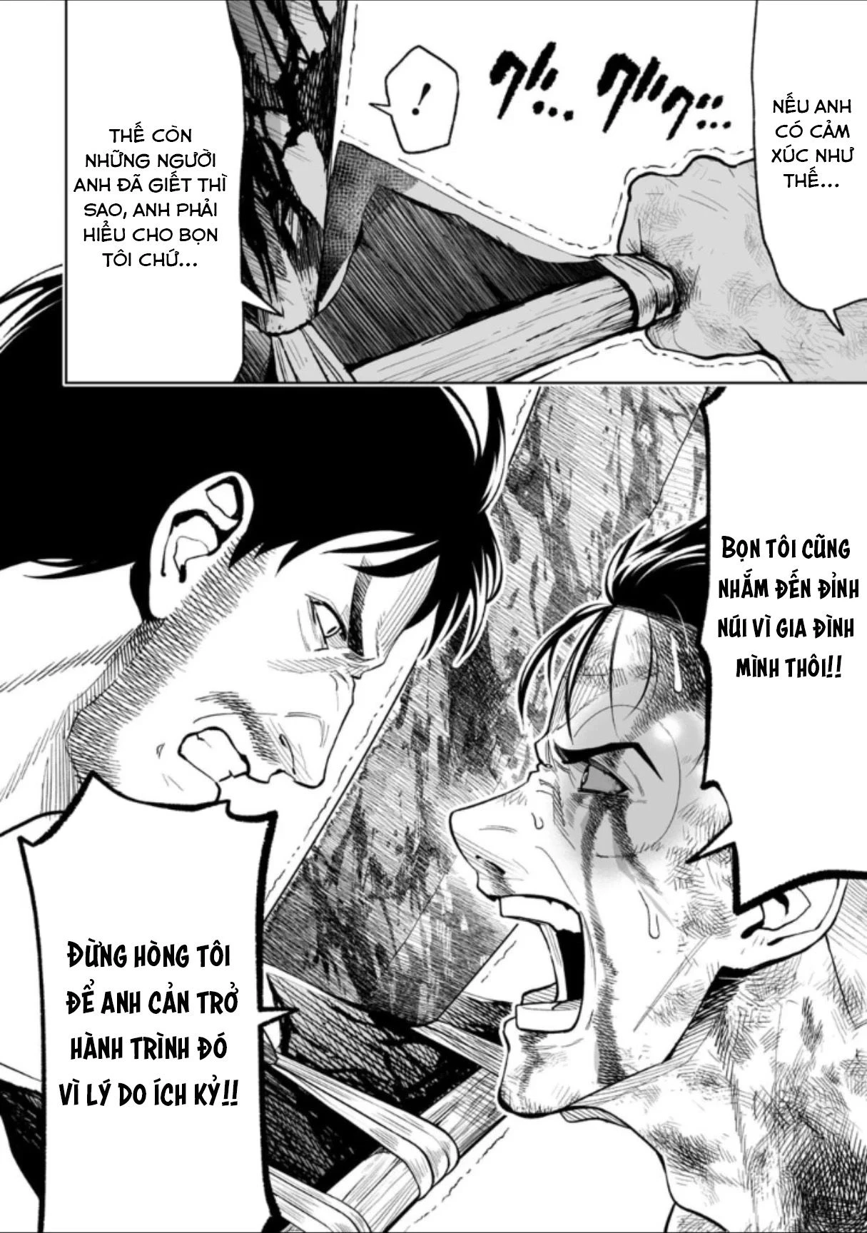 Lostend- Thất Lạc Chapter 25 - 8