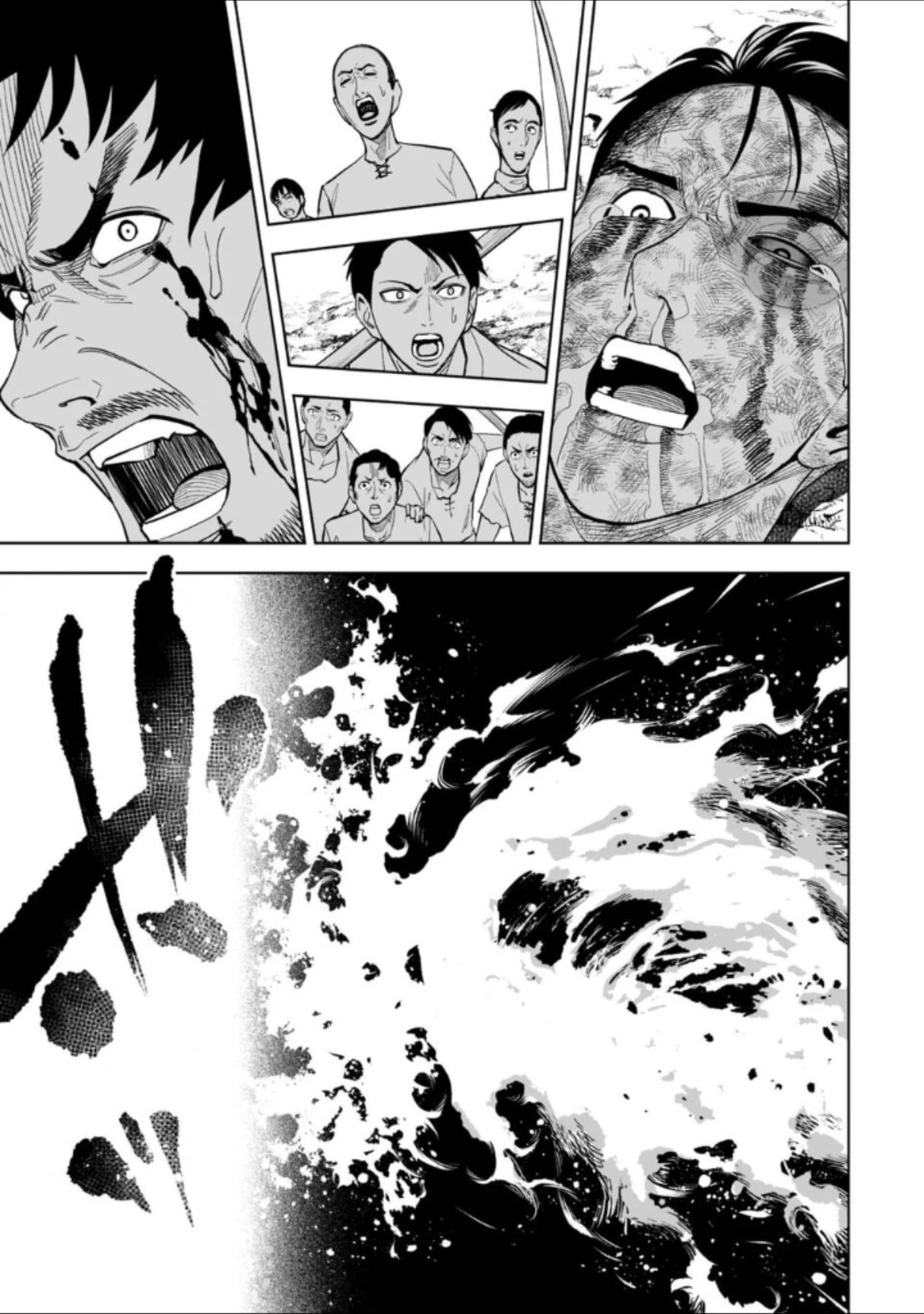Lostend- Thất Lạc Chapter 26 - 3