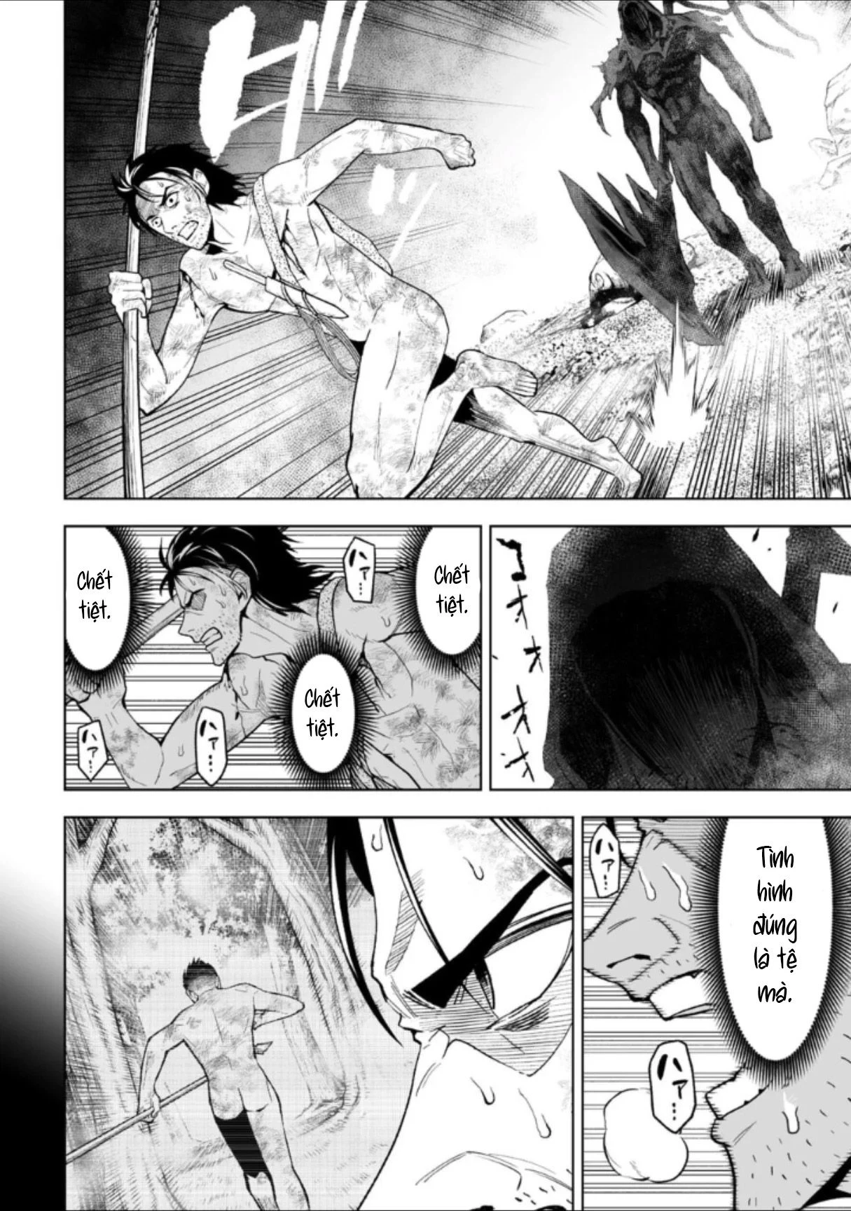 Lostend- Thất Lạc Chapter 32 - 2