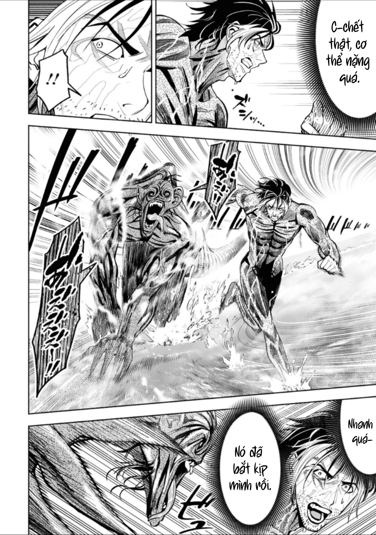 Lostend- Thất Lạc Chapter 39 - 4