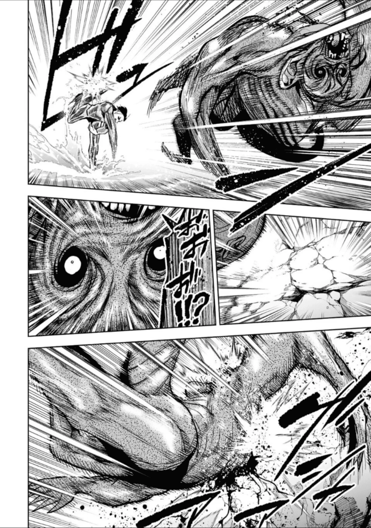 Lostend- Thất Lạc Chapter 40 - 12