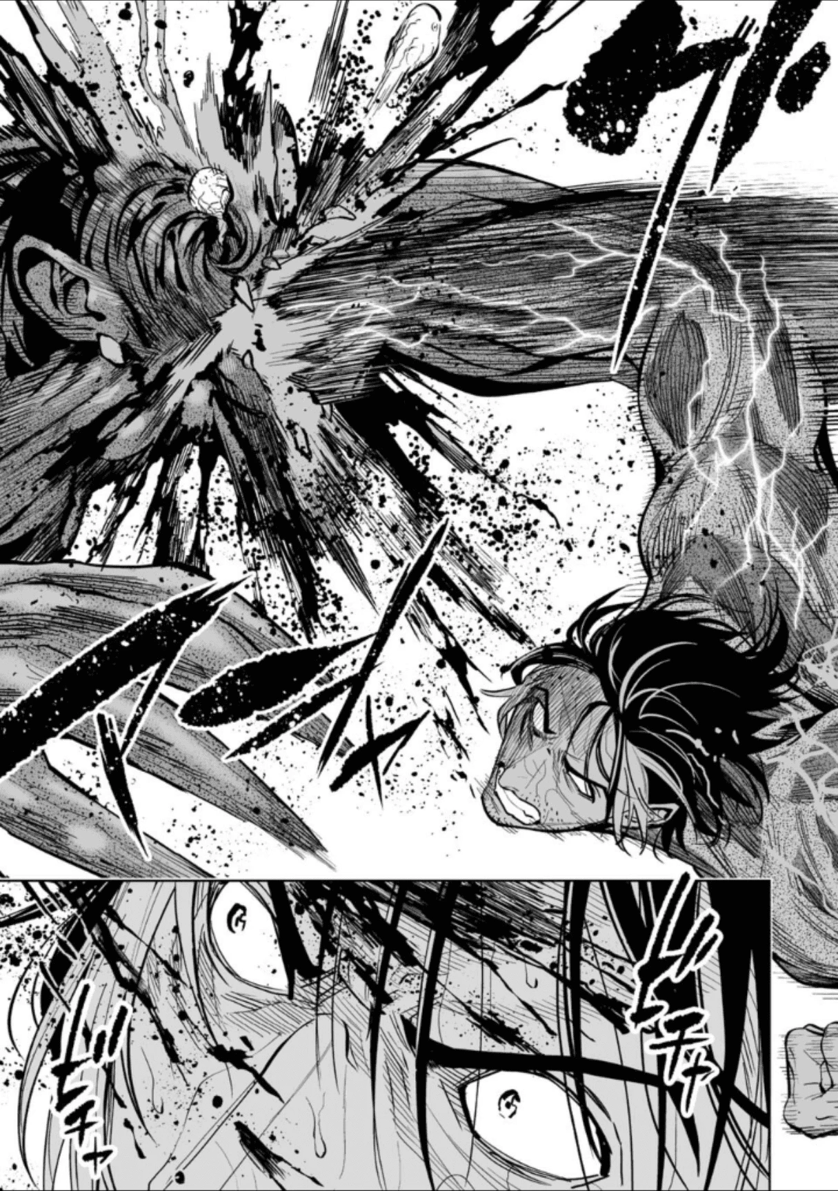 Lostend- Thất Lạc Chapter 40 - 15