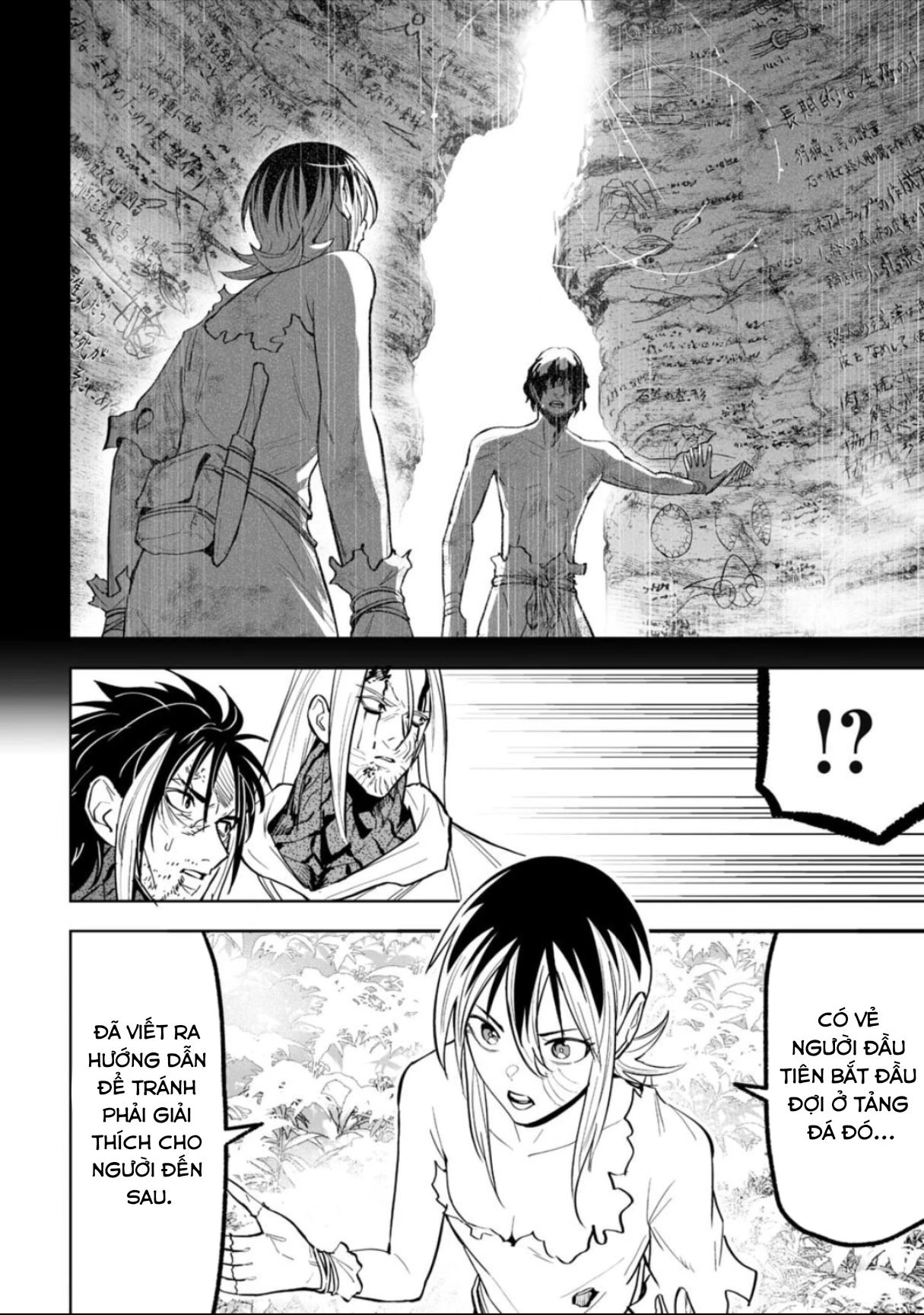 Lostend- Thất Lạc Chapter 55 - 12