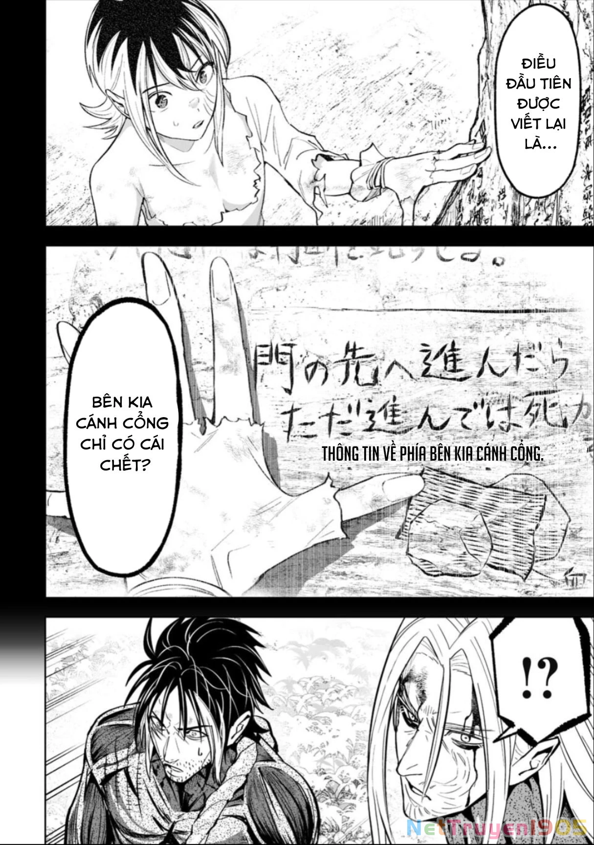 Lostend- Thất Lạc Chapter 55 - 16