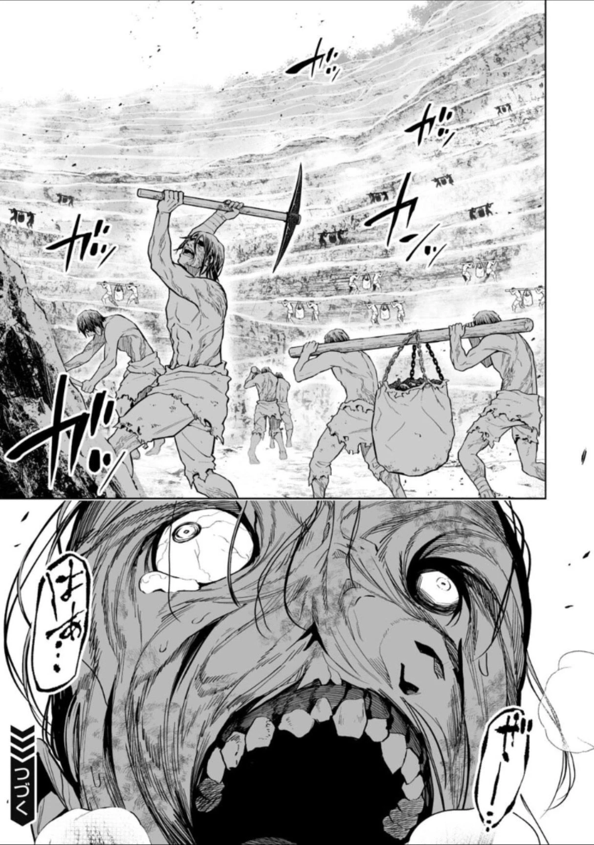 Lostend- Thất Lạc Chapter 57 - 9