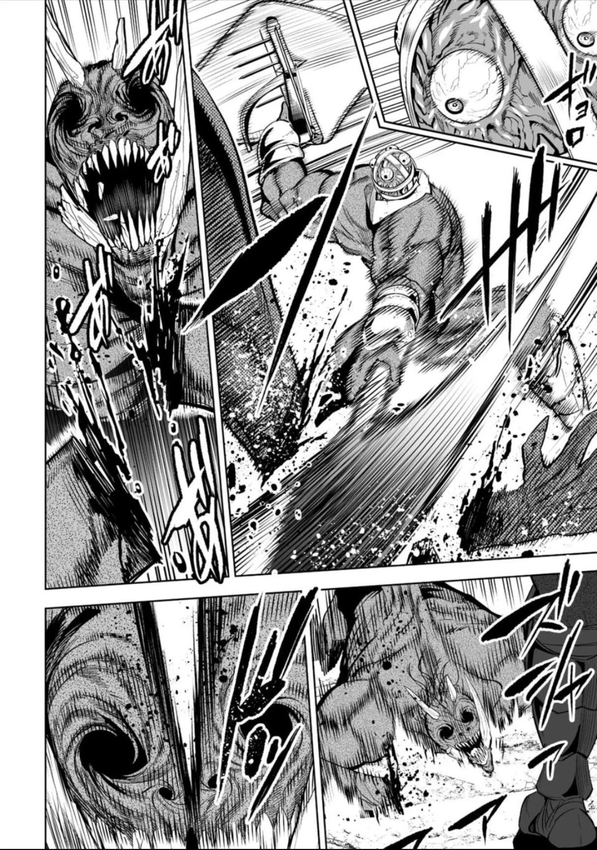 Lostend- Thất Lạc Chapter 58 - 4