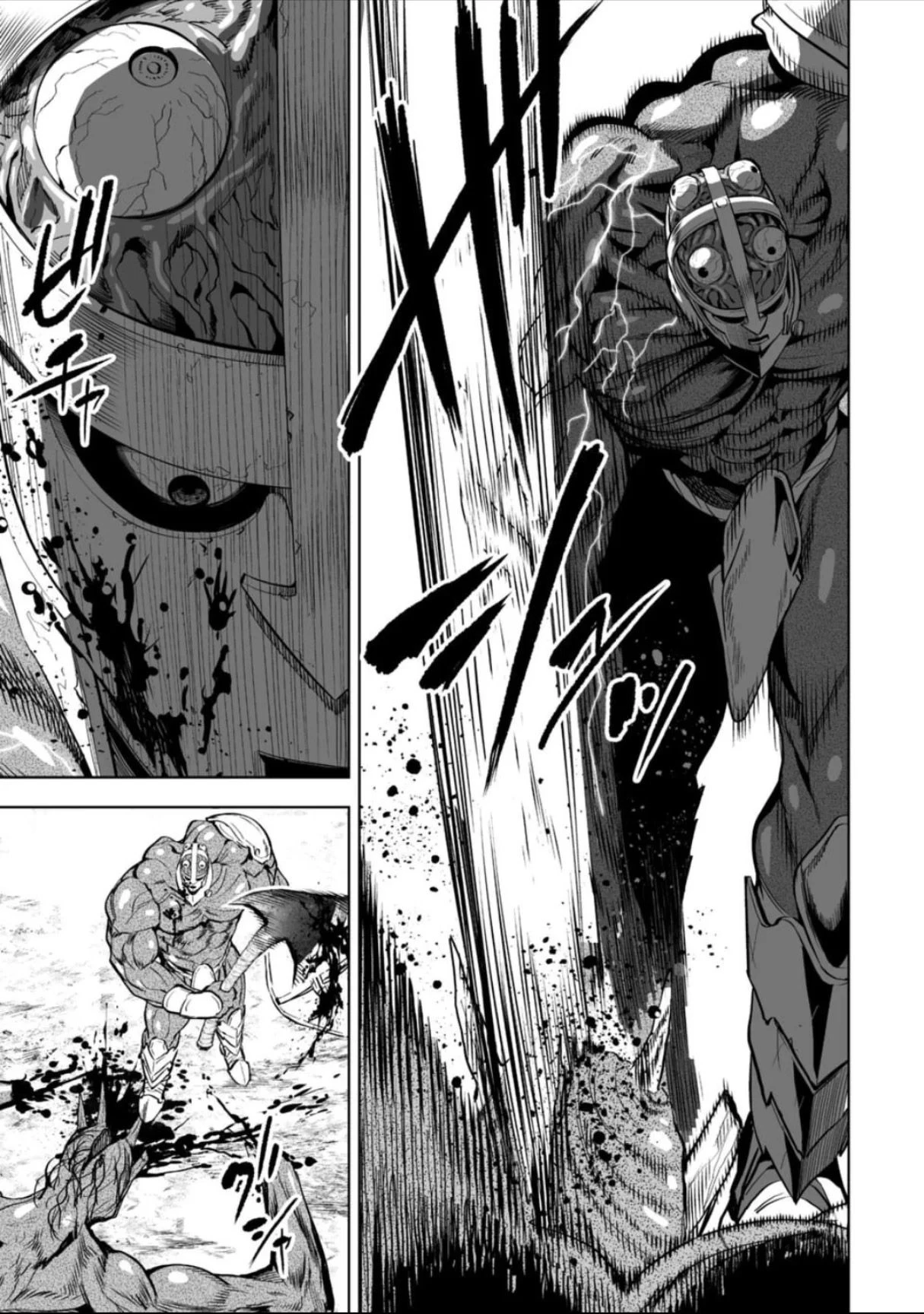 Lostend- Thất Lạc Chapter 58 - 5