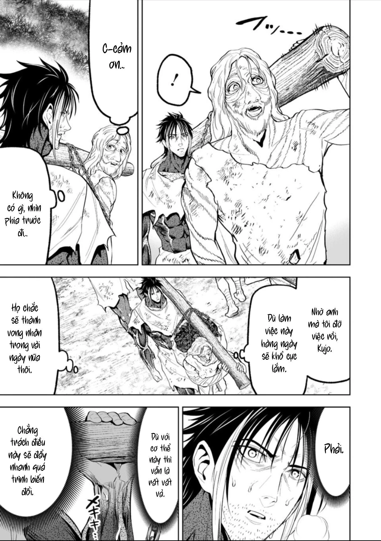 Lostend- Thất Lạc Chapter 59 - 11