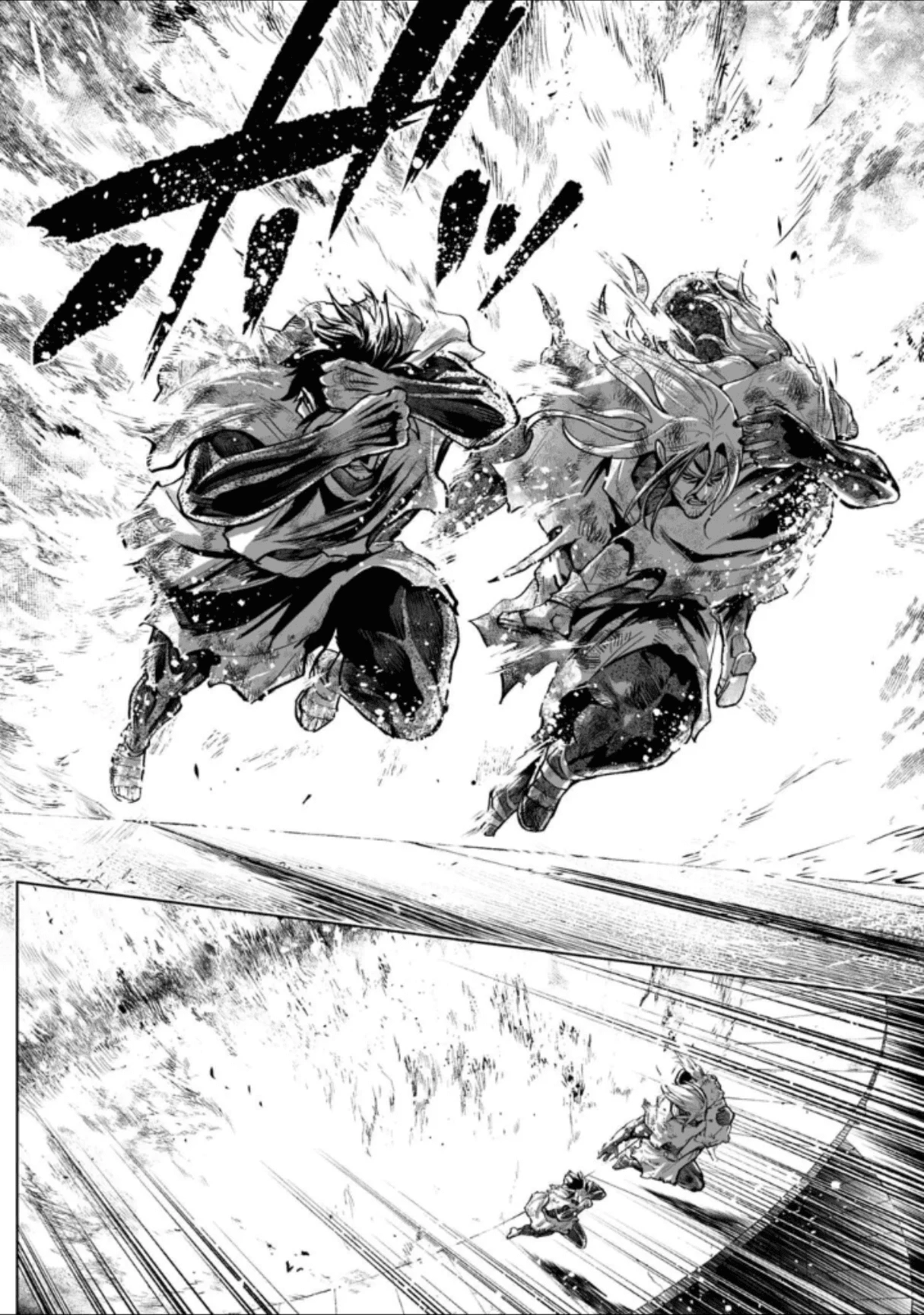 Lostend- Thất Lạc Chapter 64 - 2
