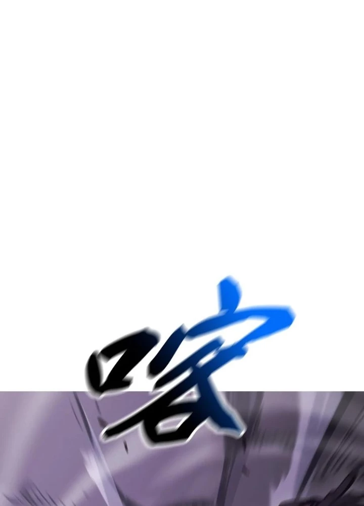 Phong Yêu Vấn Đạo Chapter 173 - 129