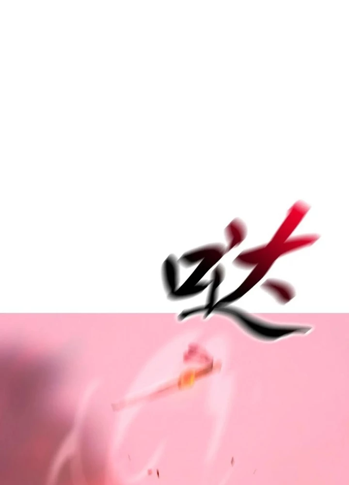 Phong Yêu Vấn Đạo Chapter 173 - 155