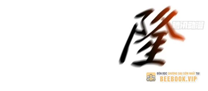 Phong Yêu Vấn Đạo Chapter 174 - 80