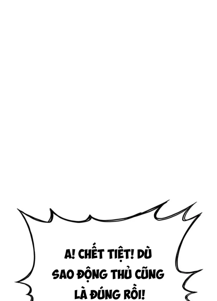 Phong Yêu Vấn Đạo Chapter 174 - 115